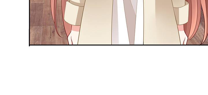 我的1/4男友 - 70話 暴力能解決麼?(4/5) - 8