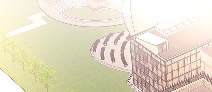 我的1/4男友 - 70話 暴力能解決麼?(4/5) - 4