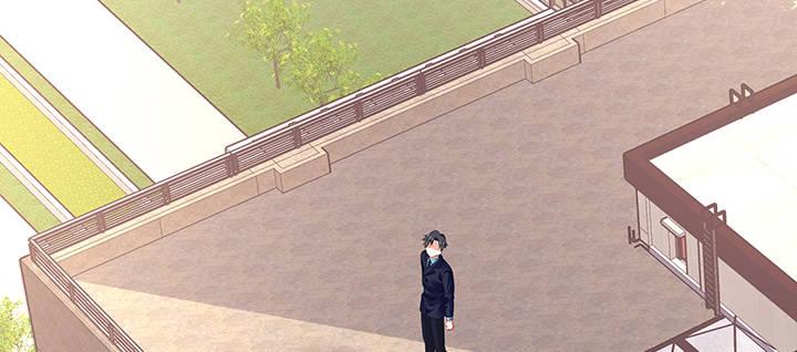 我的1/4男友 - 70話 暴力能解決麼?(4/5) - 5