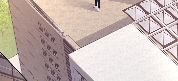 我的1/4男友 - 70話 暴力能解決麼?(4/5) - 6