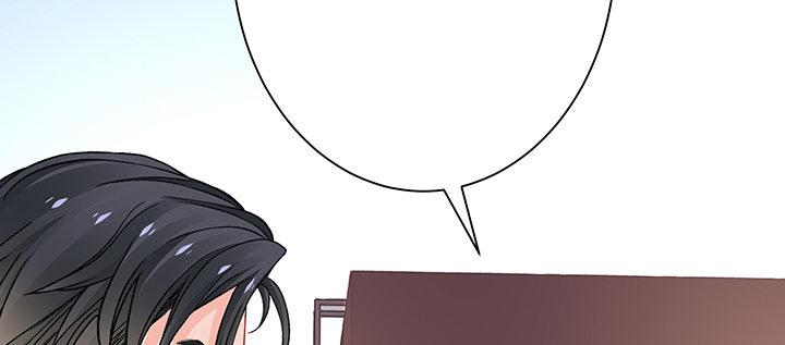 我的1/4男友 - 70話 暴力能解決麼?(5/5) - 6