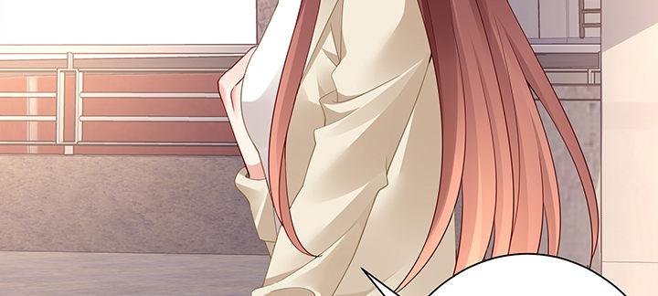 我的1/4男友 - 70話 暴力能解決麼?(5/5) - 6