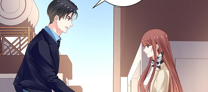 我的1/4男友 - 70話 暴力能解決麼?(5/5) - 3