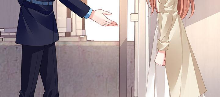 我的1/4男友 - 70話 暴力能解決麼?(5/5) - 4