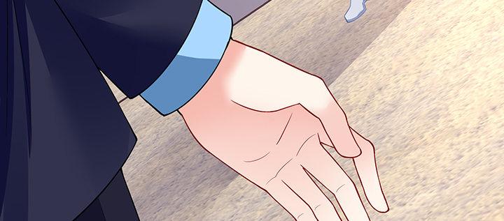 我的1/4男友 - 70話 暴力能解決麼?(5/5) - 2