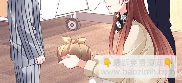 我的1/4男友 - 70話 暴力能解決麼?(1/5) - 5