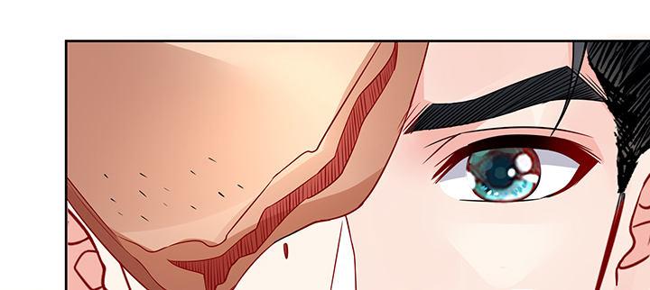 我的1/4男友 - 70話 暴力能解決麼?(2/5) - 7