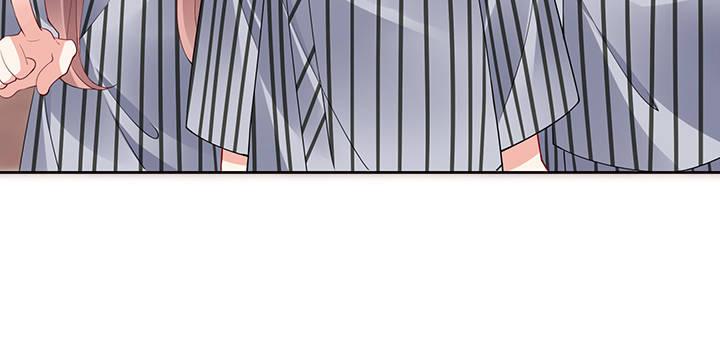 我的1/4男友 - 70話 暴力能解決麼?(2/5) - 4