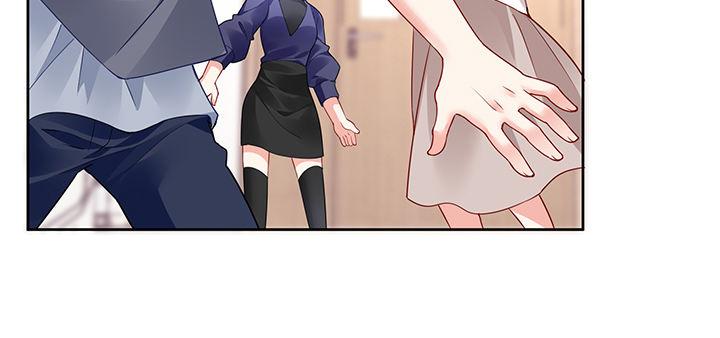 我的1/4男友 - 70話 暴力能解決麼?(2/5) - 5