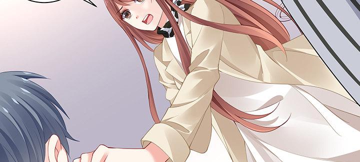 我的1/4男友 - 70話 暴力能解決麼?(2/5) - 7