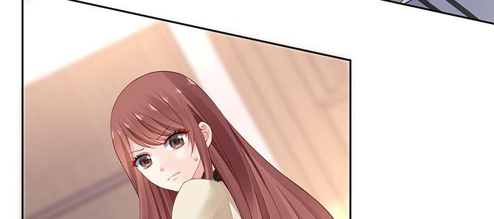 我的1/4男友 - 70話 暴力能解決麼?(2/5) - 2