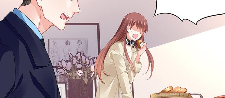 我的1/4男友 - 70話 暴力能解決麼?(2/5) - 6