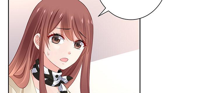 我的1/4男友 - 70話 暴力能解決麼?(2/5) - 1