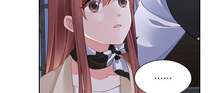 我的1/4男友 - 72話 爲了愛，要勇敢(3/5) - 5