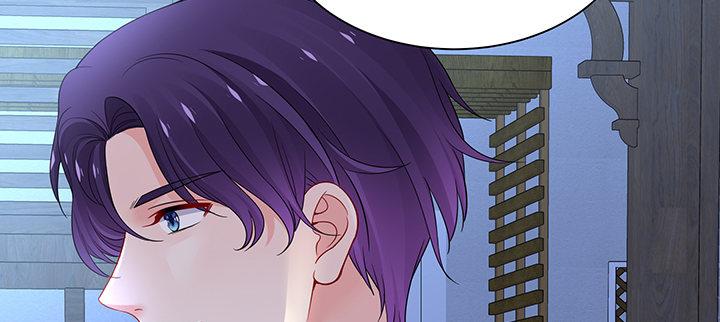 我的1/4男友 - 72話 爲了愛，要勇敢(3/5) - 1