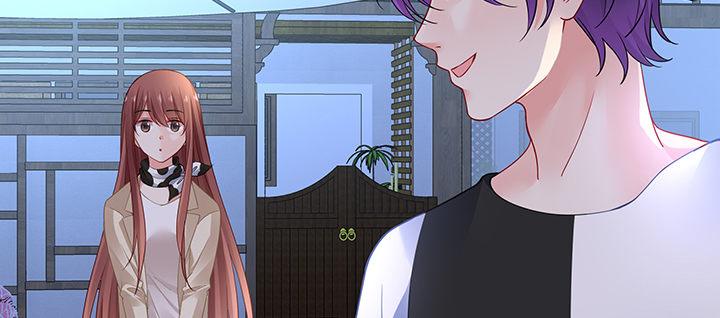 我的1/4男友 - 72話 爲了愛，要勇敢(3/5) - 5