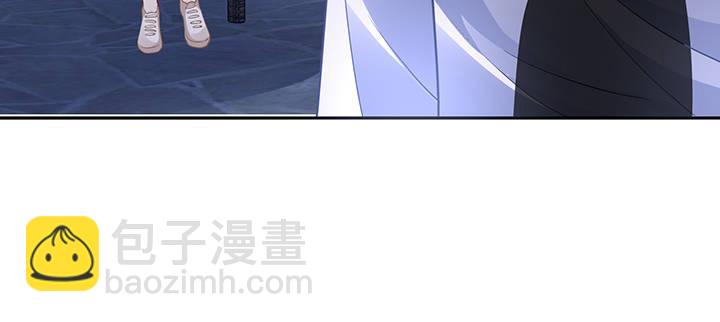 我的1/4男友 - 72話 爲了愛，要勇敢(3/5) - 7