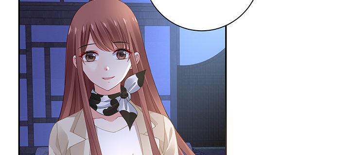 我的1/4男友 - 72話 爲了愛，要勇敢(3/5) - 1