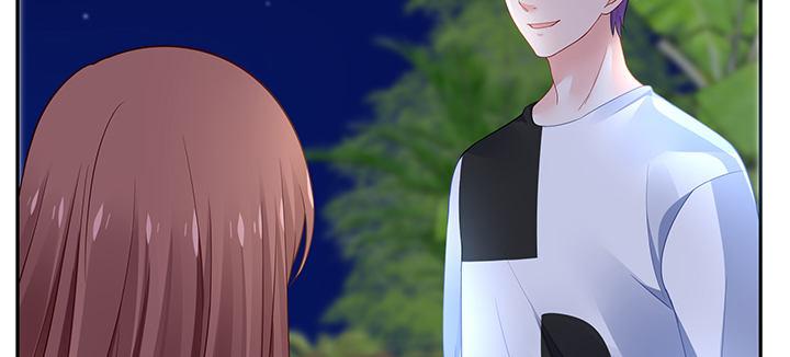 我的1/4男友 - 72話 爲了愛，要勇敢(3/5) - 4