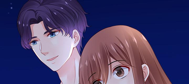 我的1/4男友 - 72話 爲了愛，要勇敢(3/5) - 1