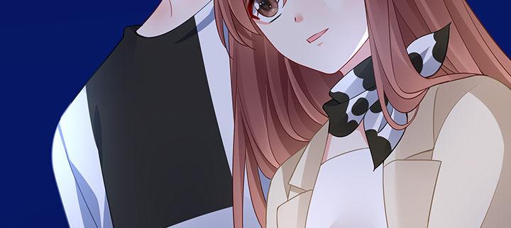 我的1/4男友 - 72話 爲了愛，要勇敢(3/5) - 2