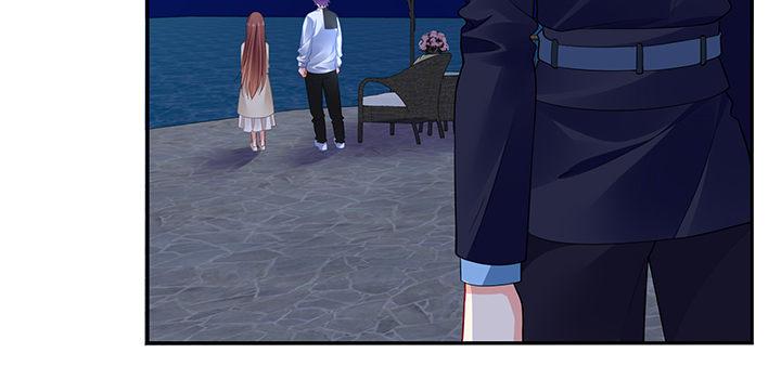 我的1/4男友 - 72話 爲了愛，要勇敢(3/5) - 7