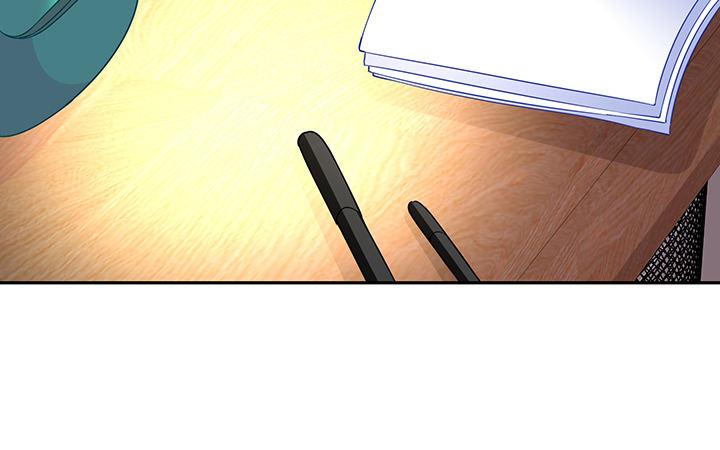 我的1/4男友 - 72話 爲了愛，要勇敢(3/5) - 2