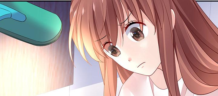 我的1/4男友 - 72話 爲了愛，要勇敢(3/5) - 7