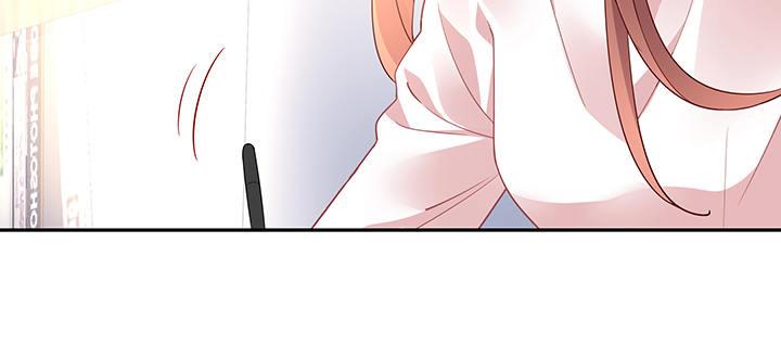 我的1/4男友 - 72話 爲了愛，要勇敢(3/5) - 8