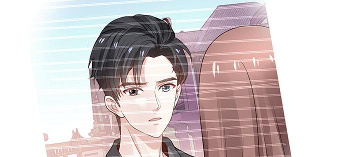 我的1/4男友 - 72話 爲了愛，要勇敢(4/5) - 6