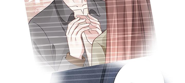 我的1/4男友 - 72話 爲了愛，要勇敢(4/5) - 7