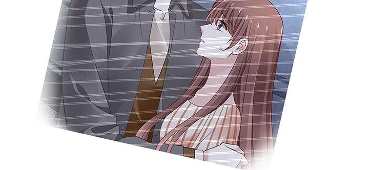 我的1/4男友 - 72話 爲了愛，要勇敢(4/5) - 1