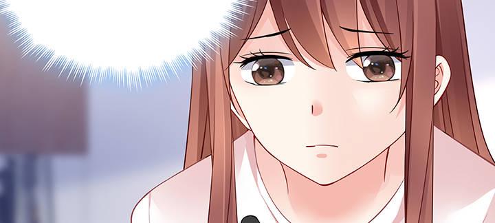 我的1/4男友 - 72話 爲了愛，要勇敢(4/5) - 6