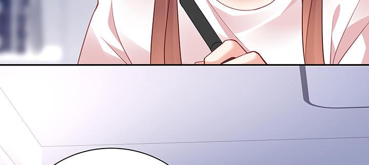 我的1/4男友 - 72話 爲了愛，要勇敢(4/5) - 7