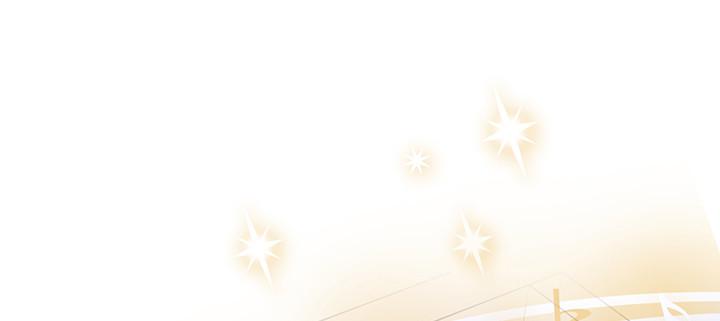 我的1/4男友 - 72話 爲了愛，要勇敢(4/5) - 5