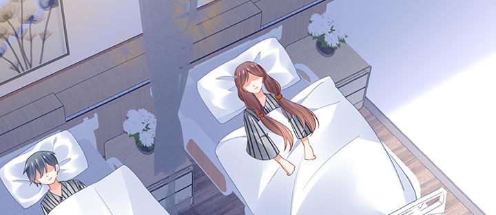 我的1/4男友 - 72話 爲了愛，要勇敢(4/5) - 7