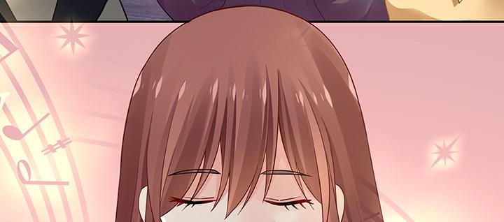 我的1/4男友 - 72話 爲了愛，要勇敢(4/5) - 1