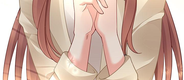 我的1/4男友 - 72話 爲了愛，要勇敢(4/5) - 3