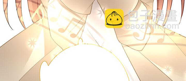 我的1/4男友 - 72話 爲了愛，要勇敢(4/5) - 4