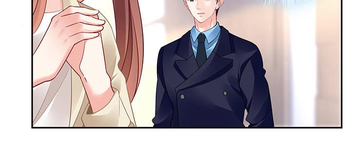 我的1/4男友 - 72話 爲了愛，要勇敢(4/5) - 8