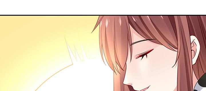 我的1/4男友 - 72話 爲了愛，要勇敢(4/5) - 1