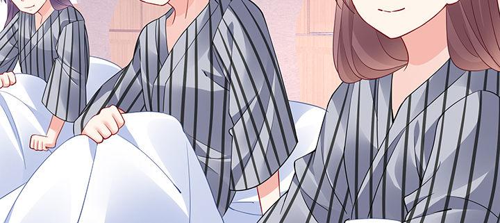 我的1/4男友 - 72話 爲了愛，要勇敢(4/5) - 5