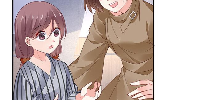 我的1/4男友 - 72話 爲了愛，要勇敢(4/5) - 8