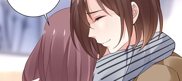 我的1/4男友 - 72話 爲了愛，要勇敢(4/5) - 3