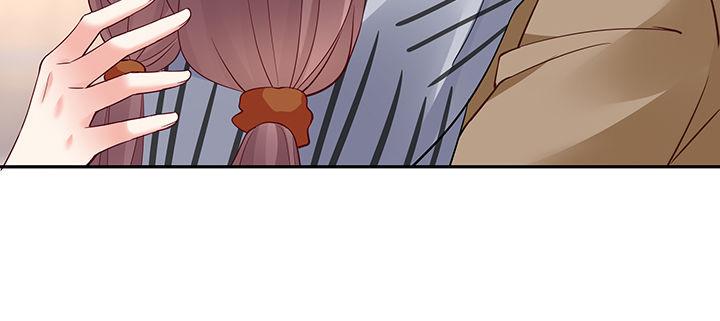 我的1/4男友 - 72話 爲了愛，要勇敢(4/5) - 4