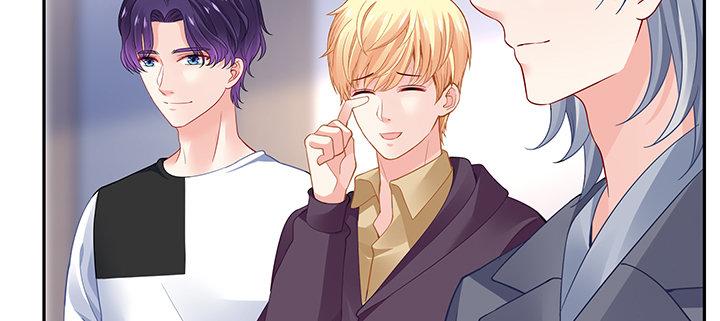 我的1/4男友 - 72話 爲了愛，要勇敢(4/5) - 6