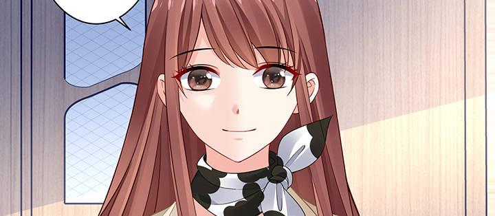 我的1/4男友 - 72話 爲了愛，要勇敢(5/5) - 1