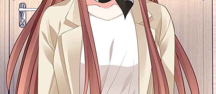 我的1/4男友 - 72話 爲了愛，要勇敢(5/5) - 2