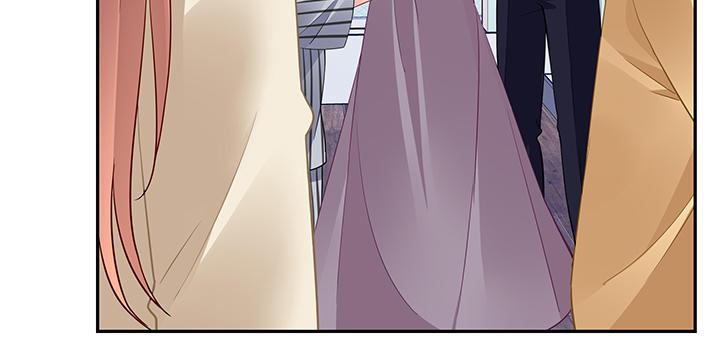 我的1/4男友 - 72話 爲了愛，要勇敢(5/5) - 1