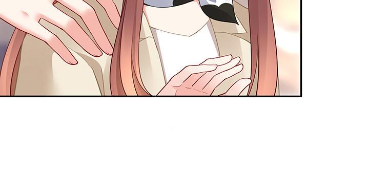 我的1/4男友 - 72話 爲了愛，要勇敢(5/5) - 5